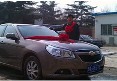 超前涂料獎(jiǎng)勵(lì)員工轎車，真石漆生產(chǎn)廠家！